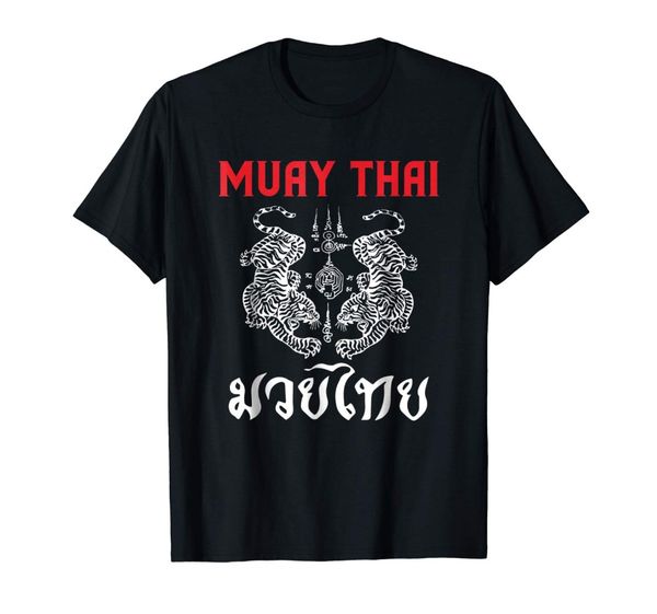 

thai art tigers muay thai new printing fashion print plus size custom sport hooded sweatshirt hoodie t shirt