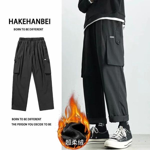 

overalls men's plush straight tube loose fashion brand casual students versatile fall feeling trend black pants