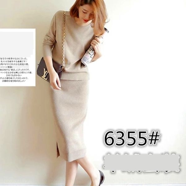 

autumn and winter new fashion elegant women's cashmere dress dress upper and lower set two-piece knitted hip skirt nbc9p, White;black