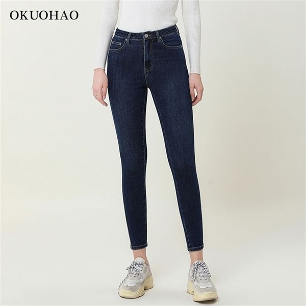 Hohe Taille Super Skinny Jeans Frauen Retro Stretch Slim Washed Hosen Winter Kleine Füße Bleistift Hosen Leggings Jean Mode 201223