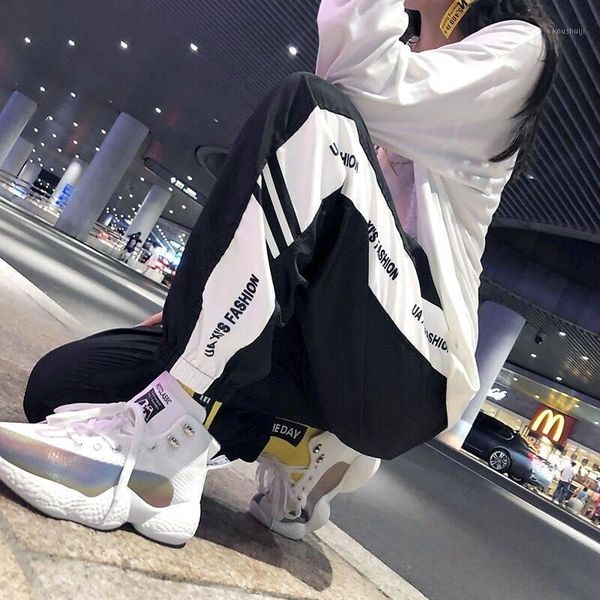 

2020 casual baggy black pants women sweatpants joggers patchwork striped sweat pants print high waist trousers streetwear women1, Black;white