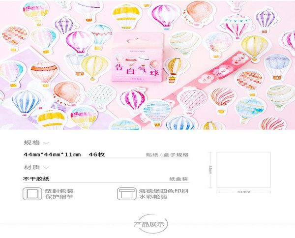 

46 pcs box confession balloon journal decorative stationery stickers scrapbooking diy diary album stick lable stationary jllnbw