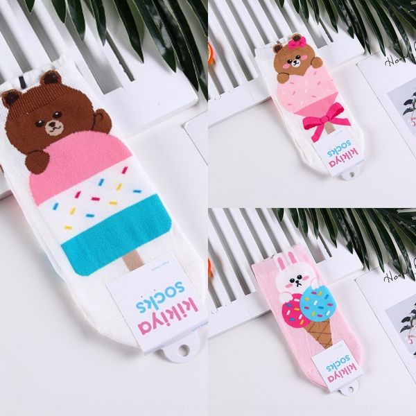 

personalized cartoon korean personalized female women's korean version of spring and summer new short mouth socks women's socks sl, Black