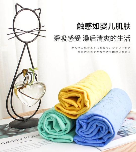 

towel cuki large imitation deerskin dog bath pet supplies