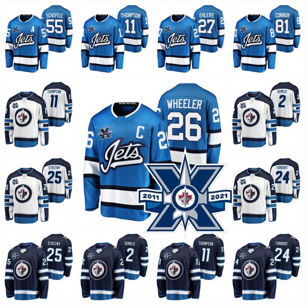 

womens winnipeg jets 202110th honor dale hawerchuk paul stastny patrik laine mark scheifele blake wheeler thompson forbort perfetti jersey, Black;red