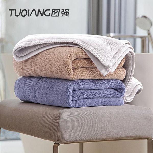 

towel pure cotton satin flat bath household men and women soft absorbent