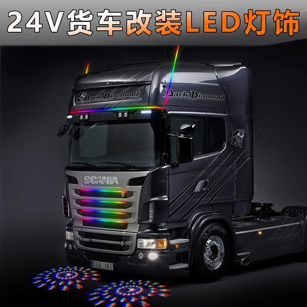 

24v truck marquee in the net lamp streamer lamp ranger 24 volt sun visor led strobe color