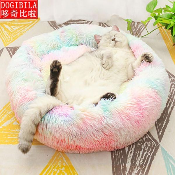 

long plush pet bed for dog cat 100% cotton & seamless1