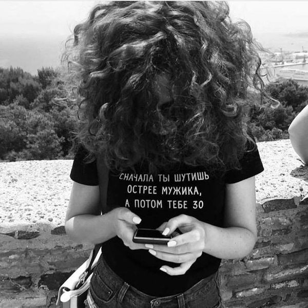 

fashion summer t shirt women russian letter print funny t shirts kawaii t-shirt female tees camisetas tshirt clothing, White