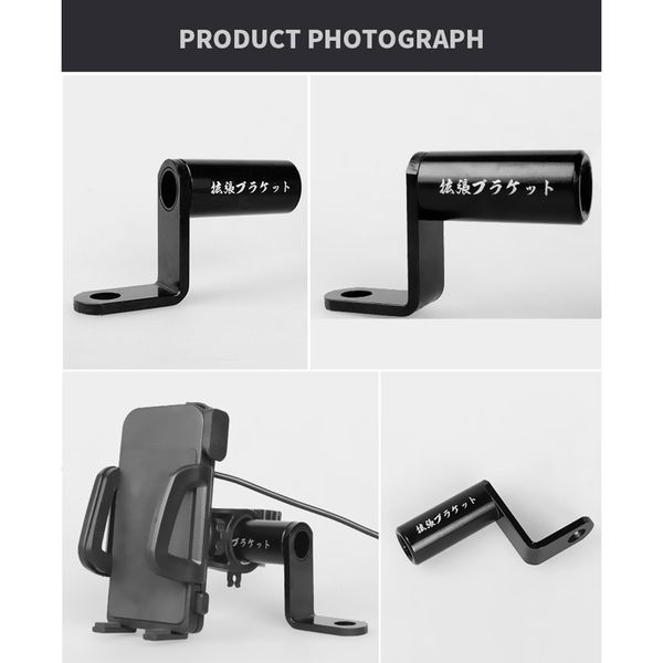 

motorcycle refit headlight rear view mirror holder mobile phone charger bracket