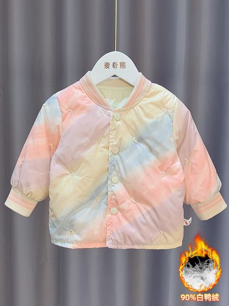 

girl's 2020 baby's winter clothes children's thickened cotton padded jacket girls' white duck down, Blue;gray