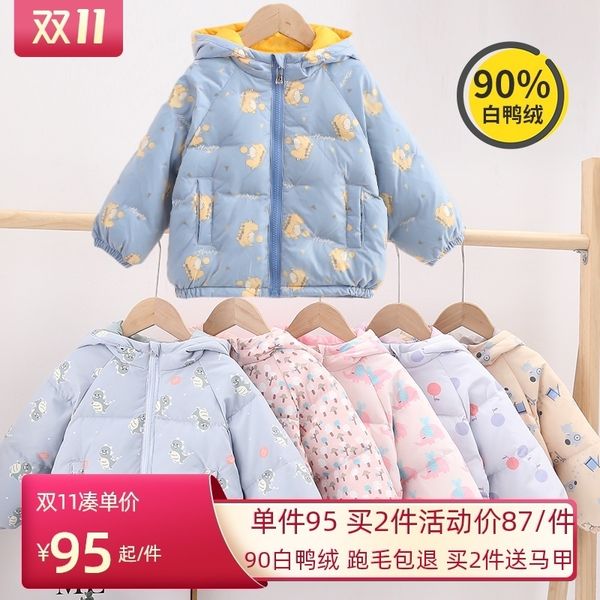 

2020 winter new style children's light thin jacket for boys and girls, baby jacket, foreign style, white duck down coat, Blue;gray