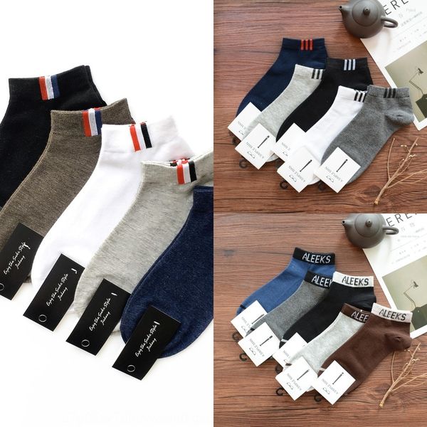 

kliwu ранние весенние новые мелкие виды весной лодка носков для мужчин socksfour сезонов socksmen игровой лодки socksall early из хлопка муж, Black