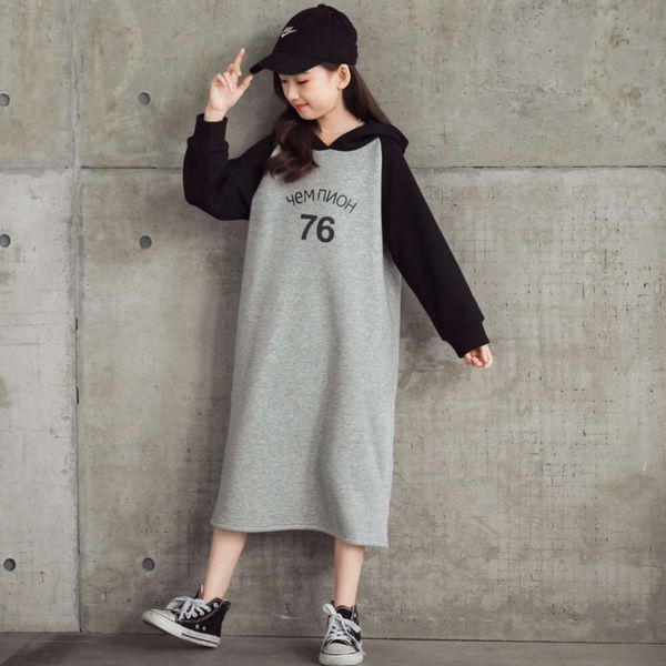 

plush and girls' thickened drs 2020 winter new school children's parent-child casual sports middle long warm, Red;yellow