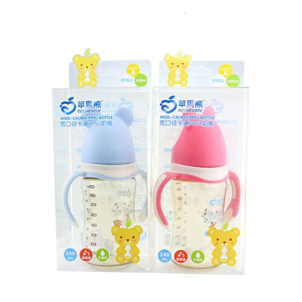 

ppsu bear newborn wide caliber baby bottle maternal and infant products 180ml 240ml