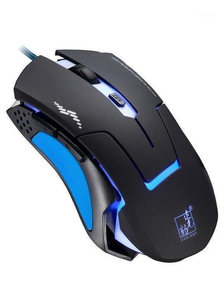 

zhuiguangbao t7 cable usb desklapcomputer cf e-sports backlight shining gaming mouse1