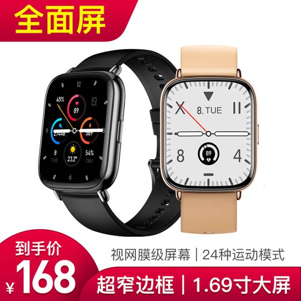 

smart watch general male black technology measur heart rate, prsure, blood oxygen, body temperature, sports, running, multi-function