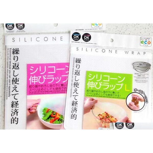 

seal vacuum food magic wrap multifunctional food fresh keeping plastic wrap sile transparent qylsbn tore2010
