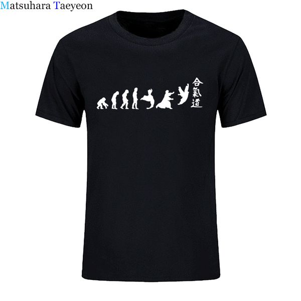

aikido evolution 2017 summer style fashion funny printed short sleeve casual printing clothing sport hooded sweatshirt hoodie men t shirt