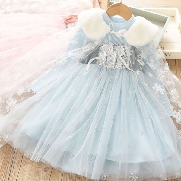 

children's drs winter girls princs aisha gauze skirt give shawl 1077 2hymoenj, Red;yellow