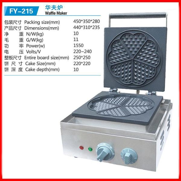 

bread makers 110v 220v commercial electric waffle machine single head non-stick plaid cake crepe heart flower shape muffin maker1