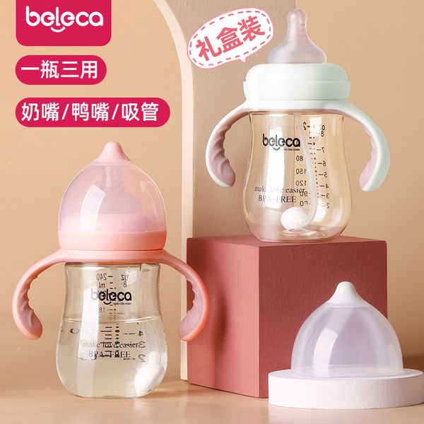 

ppsu падения стойкую новорожденного младенца анти метеоризм отъема соломы бутылку подарочной коробке с широким калибра утиного клюва