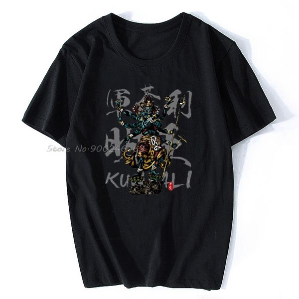 

men t-shirt kundali gundali myo o calligraphy tshirt t shirt men tees anime hip hop harajuku streetwear sport hooded sweatshirt hoodie
