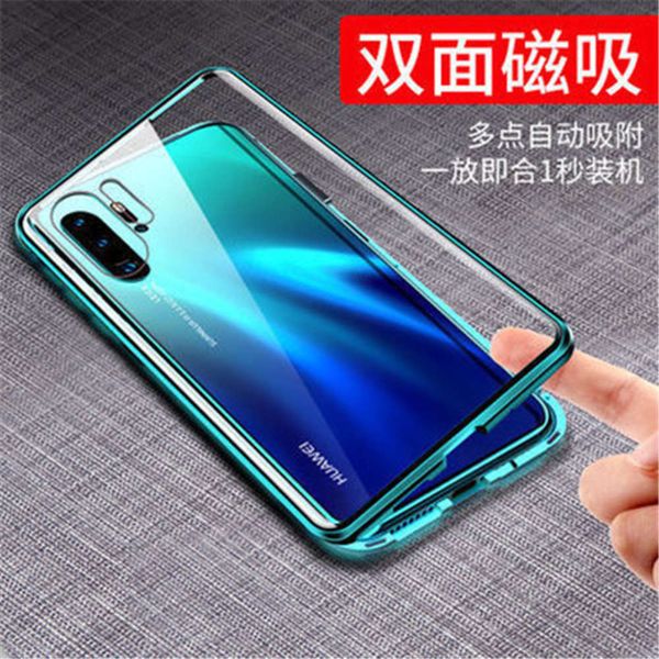 

bgrfhuawei p40pro magneto mobile phone case mate30 double sided glass p30pro metal creative magnetic protection caseswza