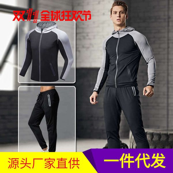 

gym fitness men's light sports clothing tights two piece running basketball training suit spring and summer, Gray