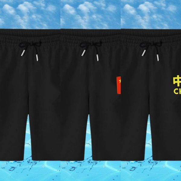 

мужские летние capris тонкий вскользь спортивный свободный пляж брюки шорты и шорты брюки мужские брюки моды cjxg8, Blue