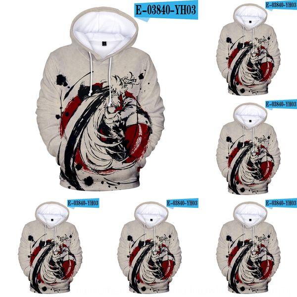 

canine children's wear digitalsweater digitalyasha animation surrounding children's clothing 3d digital color printing hooded men, Black