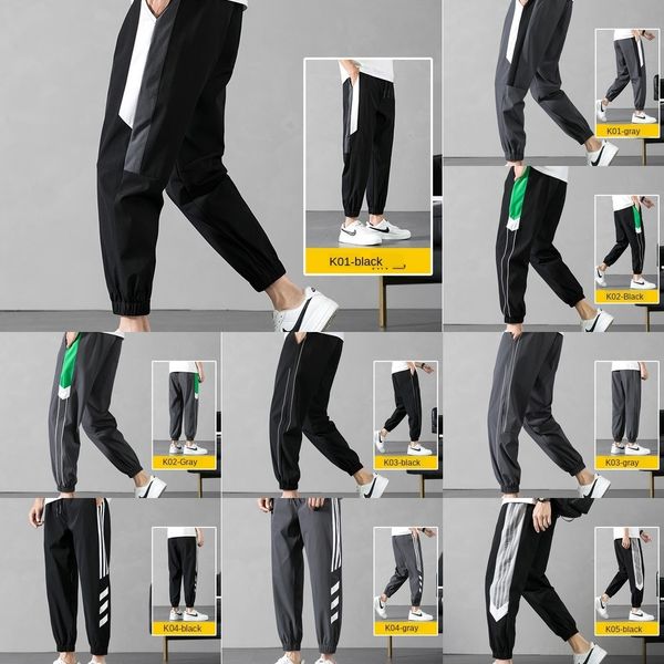 

hlsmu men's summer thin casual sports work clothes sports ice silk casual pants versatile trend loose corset work clothes capri men&#03, Blue