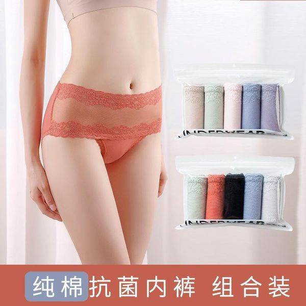 

combined with new spot carry buttock high waist ms cotton underwear briefs girl seamless hollow out factory1, Black;pink