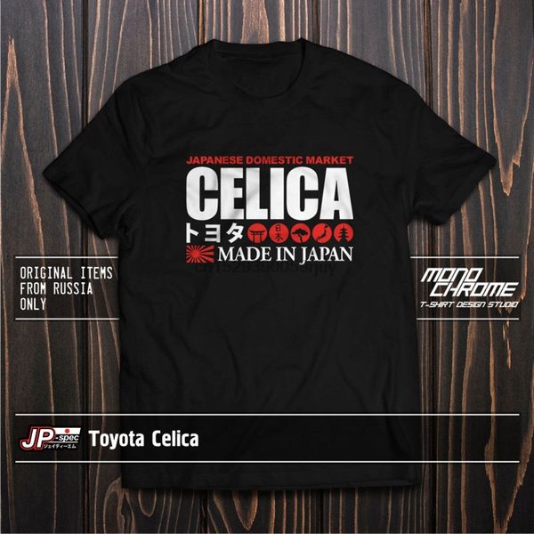 

sport t shirt toyota celica gt four st165 st185 st205 zzt231 3s gte 2zz ge