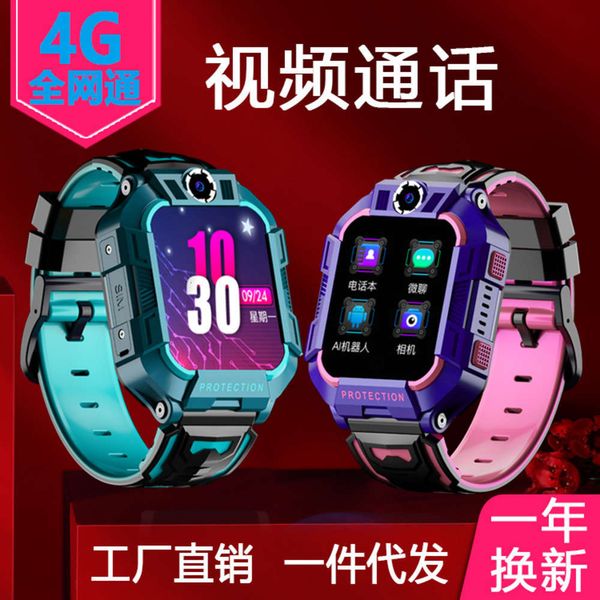 

all china netcom 4g telephone talk positioning waterproof camera multifunctional children's smart watchjk
