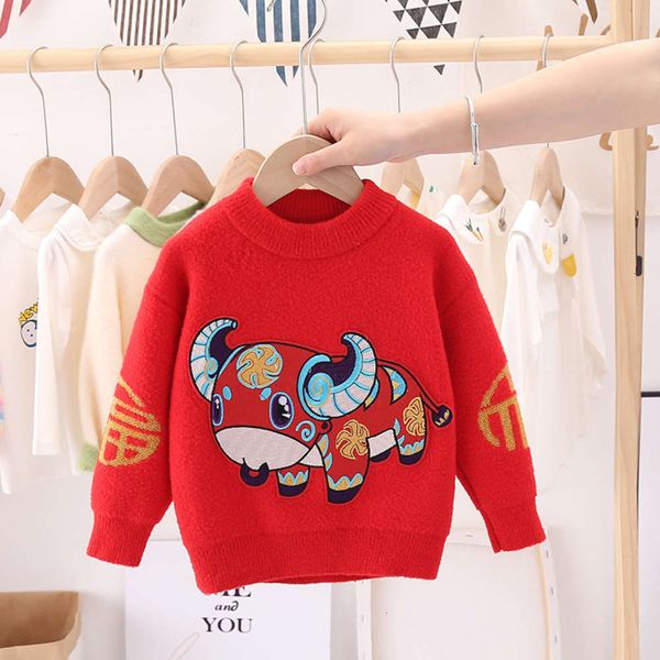 

china sweater winter wind man's girl's treasure red celebration children's new year cloth jxvi, Blue