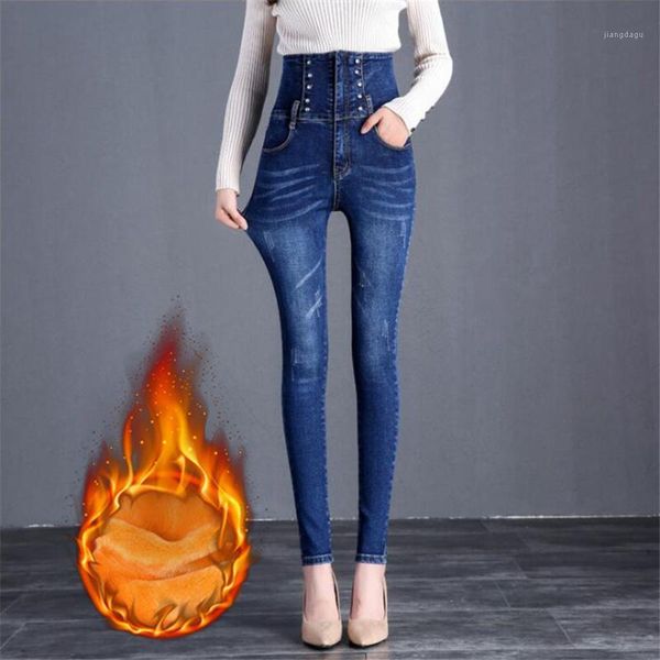 

high waist ultra-soft fashion jeans for women flock casual beading denim pants skinny pencil pants female trousers stretch jeans1, Blue