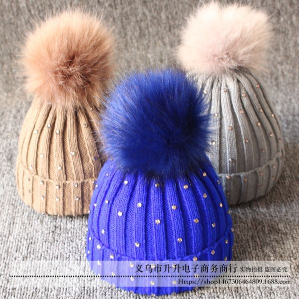 

hairball cap 6 inch knit cap kid toys children's clothing winter cap multi color options sell, Yellow