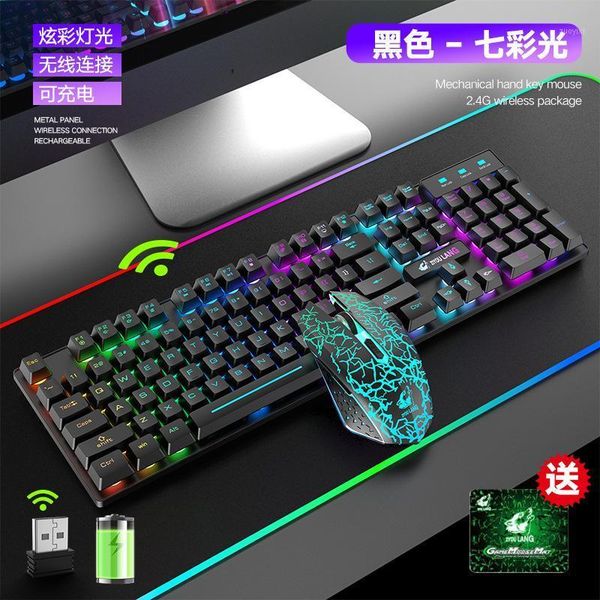 

keyboard mouse combos wolf t3 wireless charging and set game rgb illuminated for deskcomputer games1