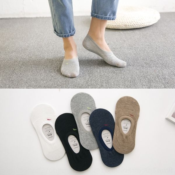 

peszw spring and summer che invisible sockscouple independent korean solid color matching silicone antiskid invisible socks socks packaging, Black