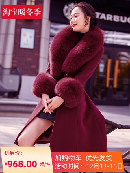 

2020 new casual solid color wine red big fur collar cashmere overcoat women's mid-length thickened belt leather wool overcoa, Black
