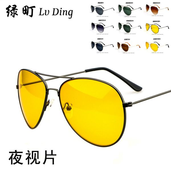 

arrival curtain goggle alloy new acrylic brand design grade women men mirror sunglasses hot