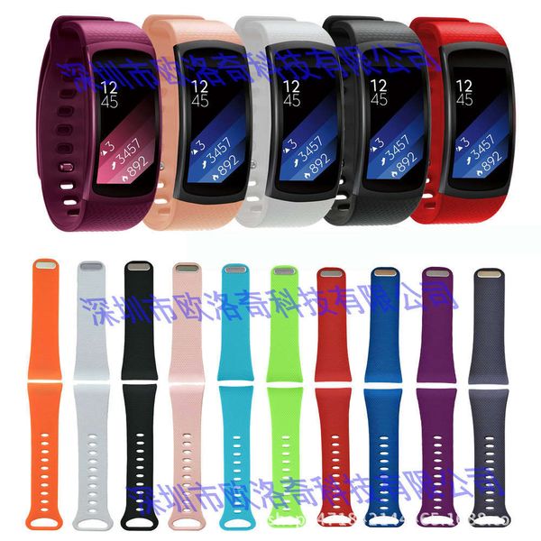 

samsung gear fit2 replac silicone wrist r360 smart bracelet 1:1