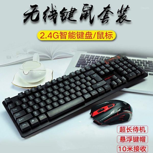 

english color package suspension wireless keyboard and mouse set1