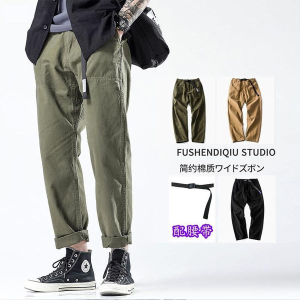 

casual overalls brand solid color straight harem pants men's autumn trend all-match loose wide-leg cropped trousers, Black