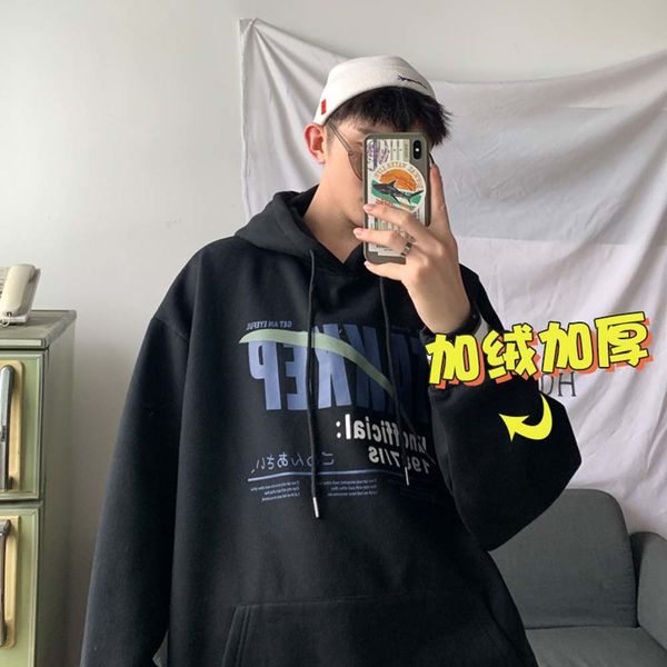 

autumn 2021 and winter new long-sleeve sweater the hood plus velvet loose white joker male coat 1 jezb, Black