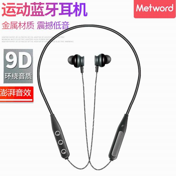 

взрыв-9d звук беспроводной спорт холтер стерео bluetooth наушники электричество поставщик подарков