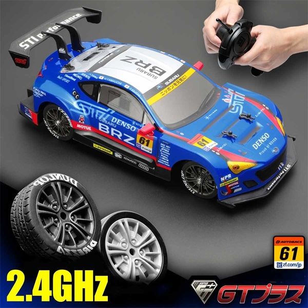 

1:16 rc car 4wd drift racing car championship 2.4g off road radio remote control vehicle electronic hobby toys y200413