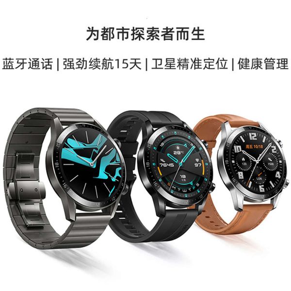 

huawei gt2 smart watch bluetooth mobile phone bracelet nfc payment busins