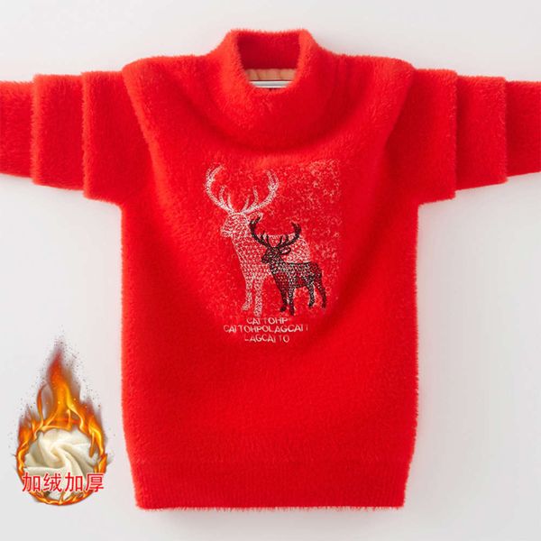 

boys' sweater 2020 new children's plush and thickened pullover, Blue